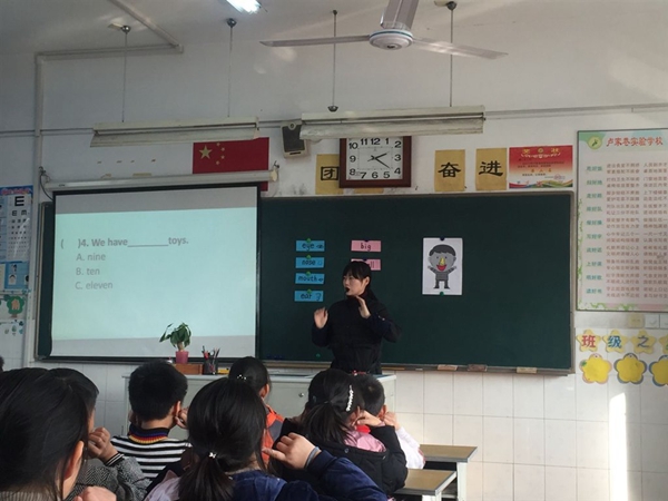 薛静_副本.jpg