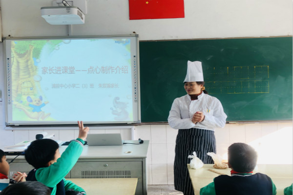IMG_1058(20191213-163644)_meitu_1.jpg