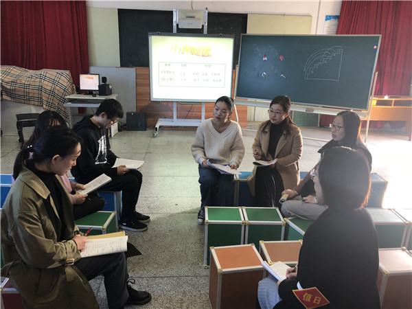 音乐研讨.jpg