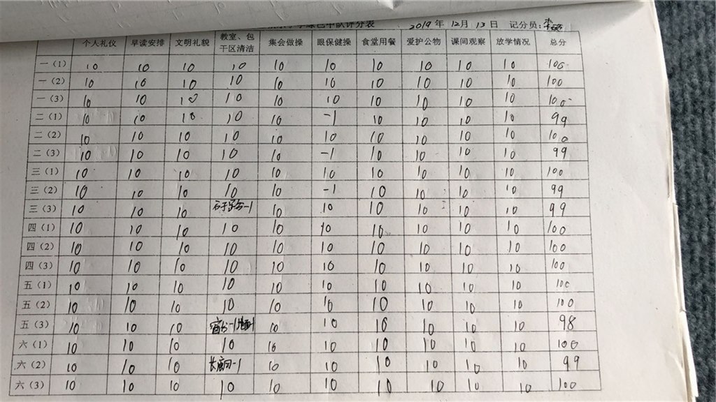 58[$]JV2U{OB4J$9{@0S2IE_副本.jpg