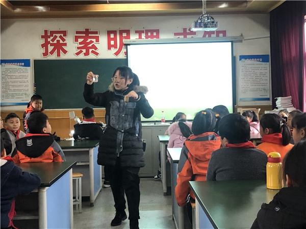 樊梦逸_副本.jpg
