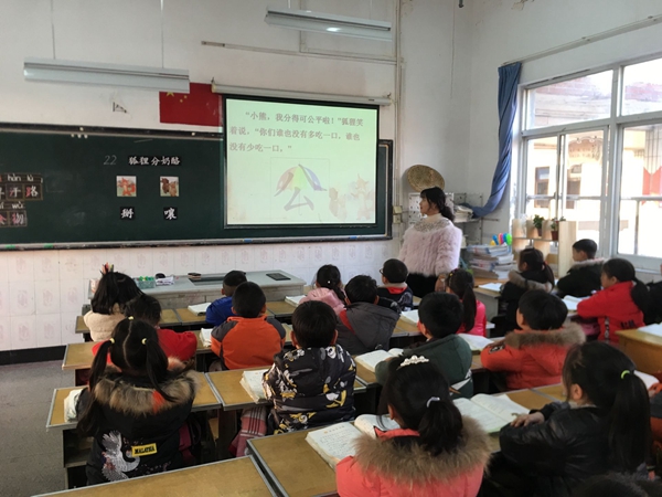 Q彭佳婧2Q图片20191211160224_副本.jpg