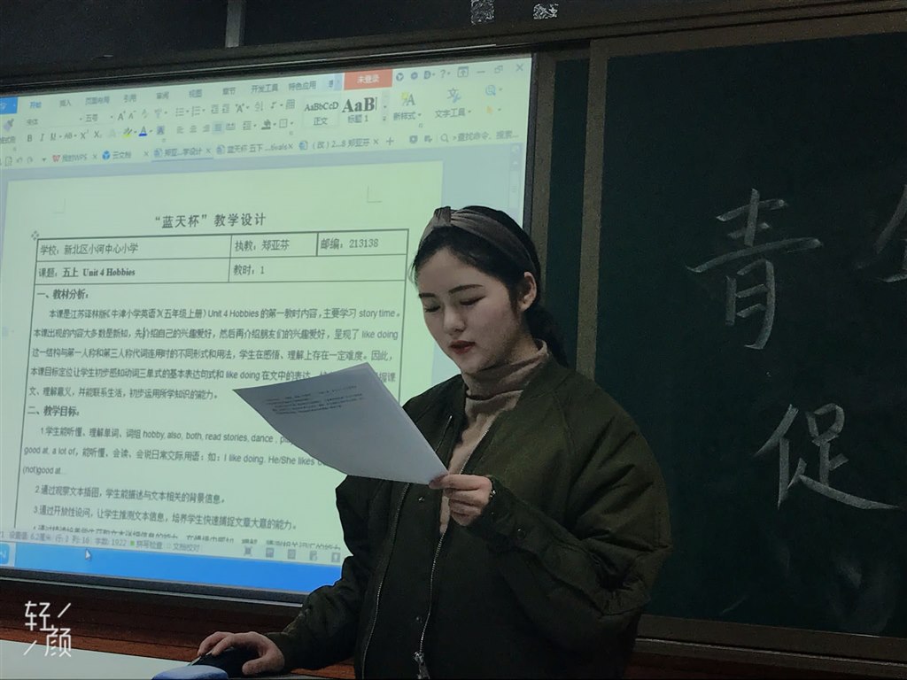 3DCB762C3914858D28BE9924C486319A.jpg