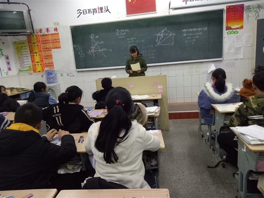 IMG20191213181637.jpg
