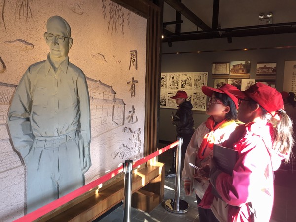 洛小武报小记者寻青果巷 (21).jpg