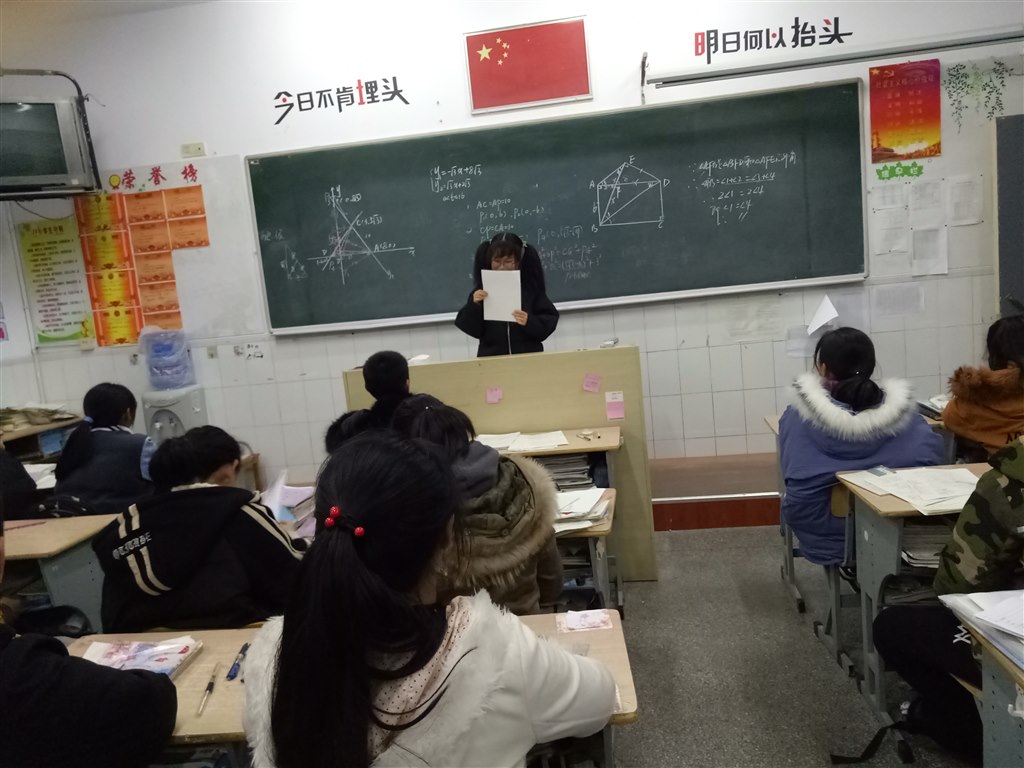 IMG20191213181611.jpg