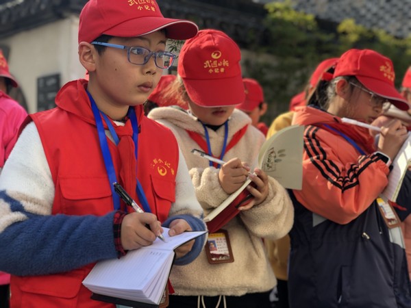 洛小武报小记者寻青果巷 (6).jpg