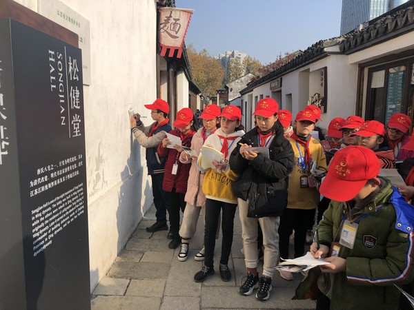 洛小武报小记者寻青果巷 (17).jpg