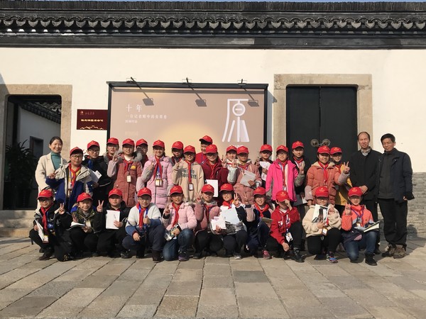 洛小武报小记者寻青果巷 (24).jpg