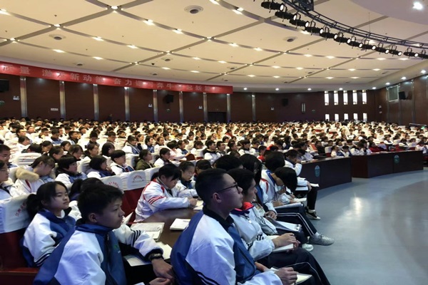 微信图片_20191215174436.jpg