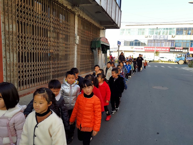 IMG_20191213_084433.jpg IMG_20191213_084433.jpg