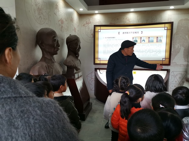 IMG_20191213_090732_1.jpg IMG_20191213_090732_1.jpg