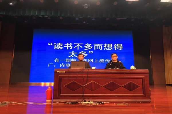 微信图片_20191215174446.jpg