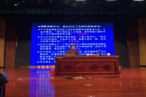 微信图片_20191215174426.jpg