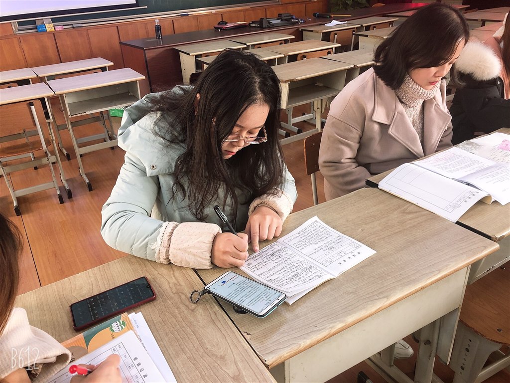 QQ图片20191212165114.jpg