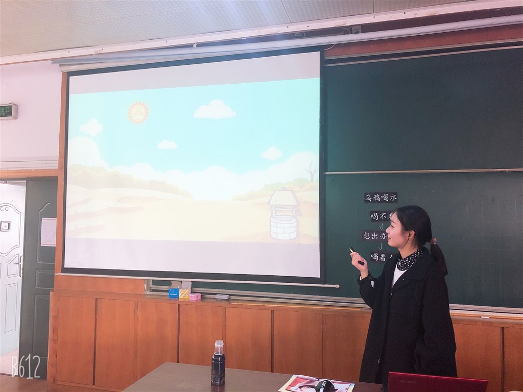QQ图片20191212165100.jpg