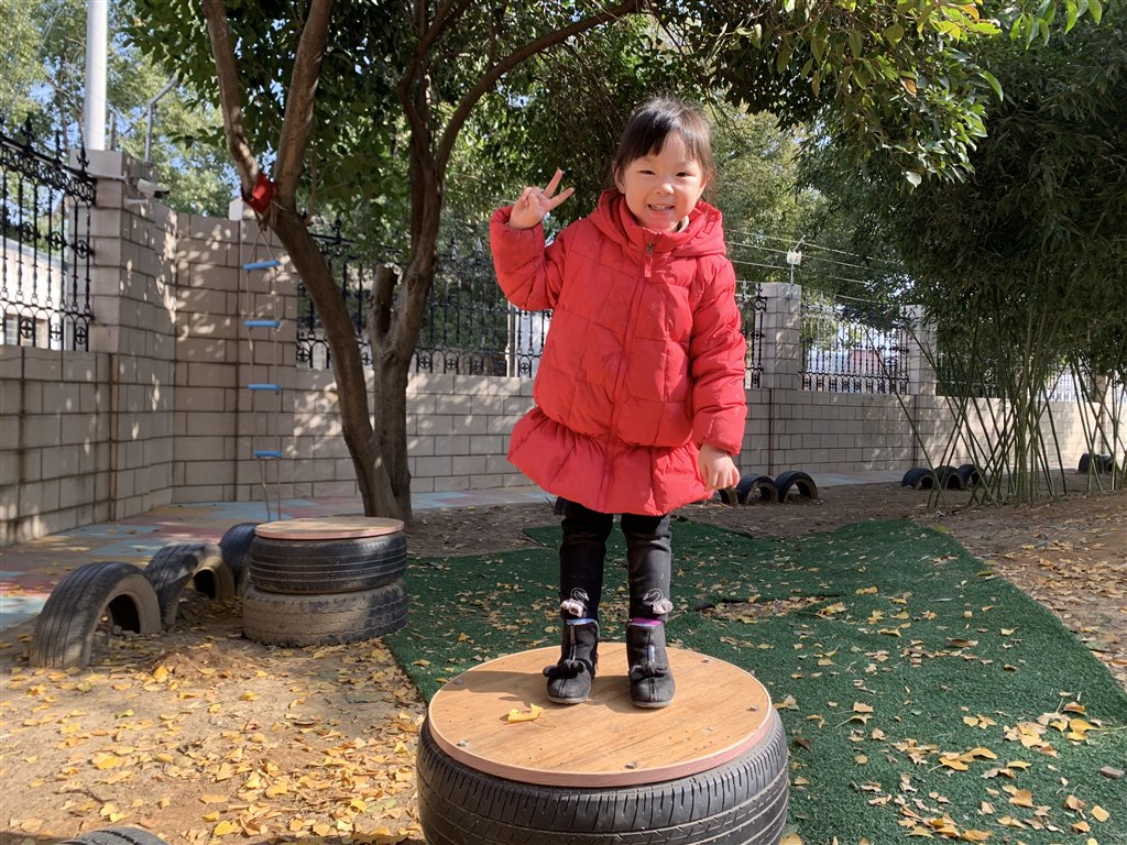QQ图片20191216114814.jpg