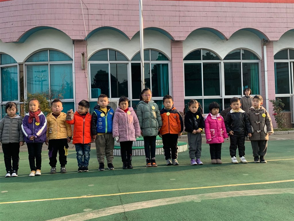 QQ图片20191216084631.jpg