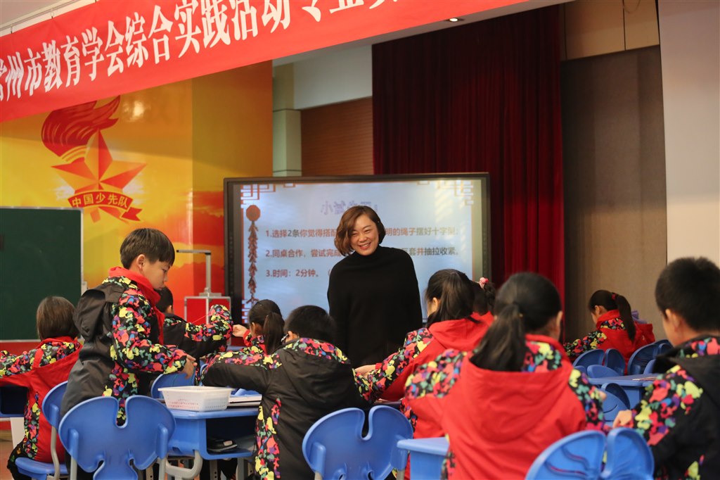 7N5B0900.JPG
