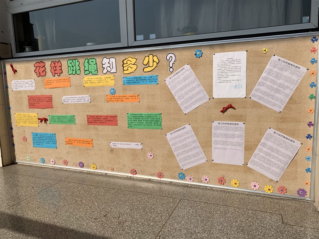 QQ图片20191216163311.jpg