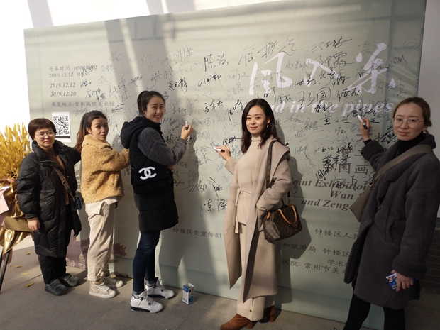 微信图片_20191214212142.jpg