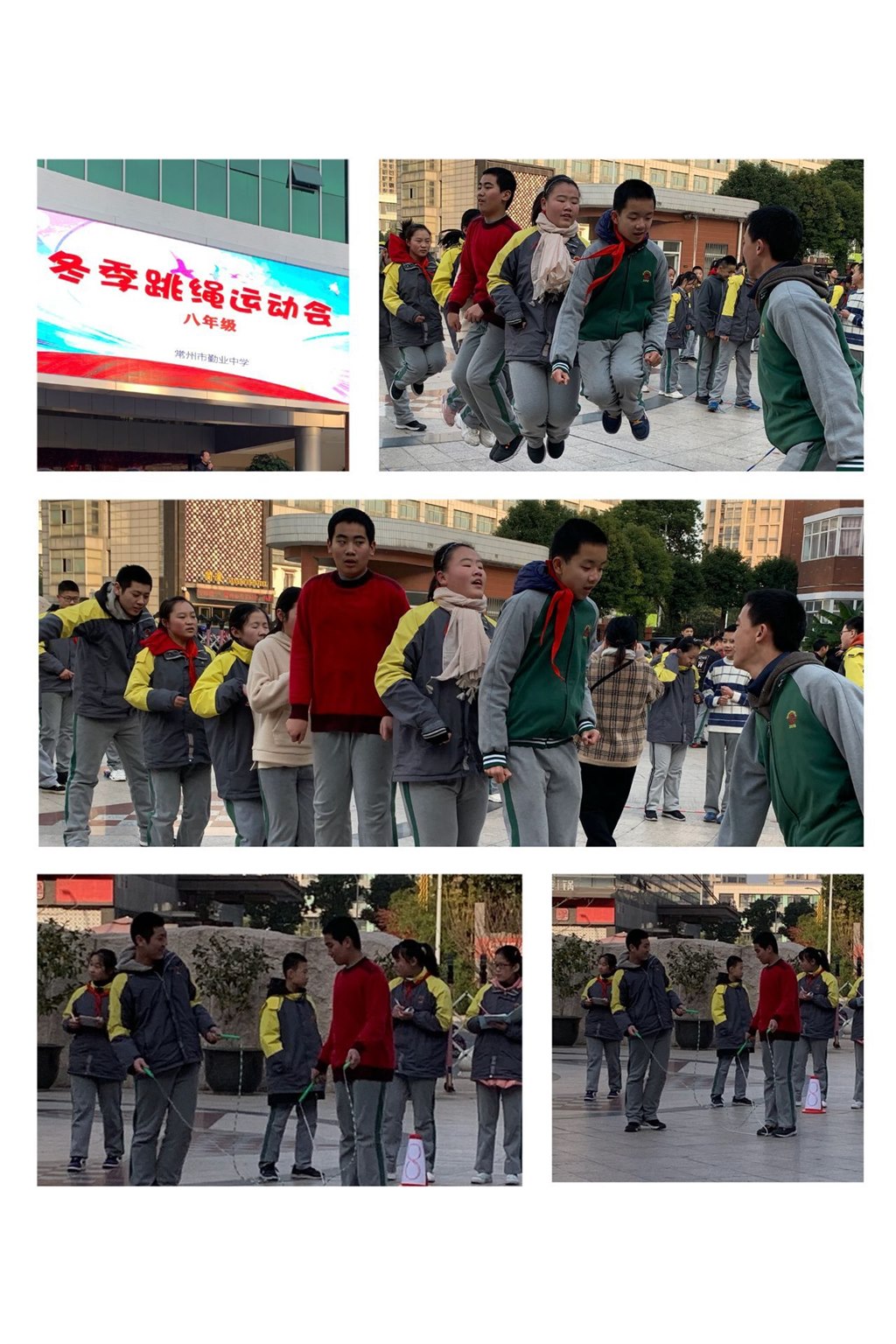 QQ图片20191216164129.jpg
