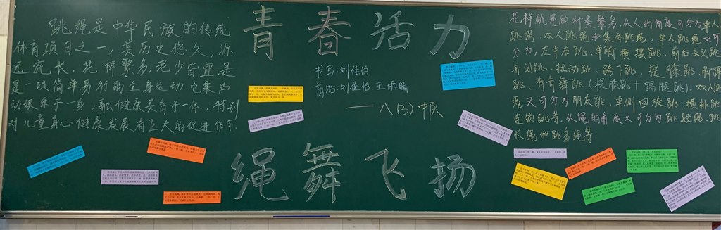 QQ图片20191216163301.jpg