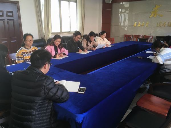 2019.12.第四党小组组织生活会2.jpg 2019.12.第四党小组组织生活会2.jpg