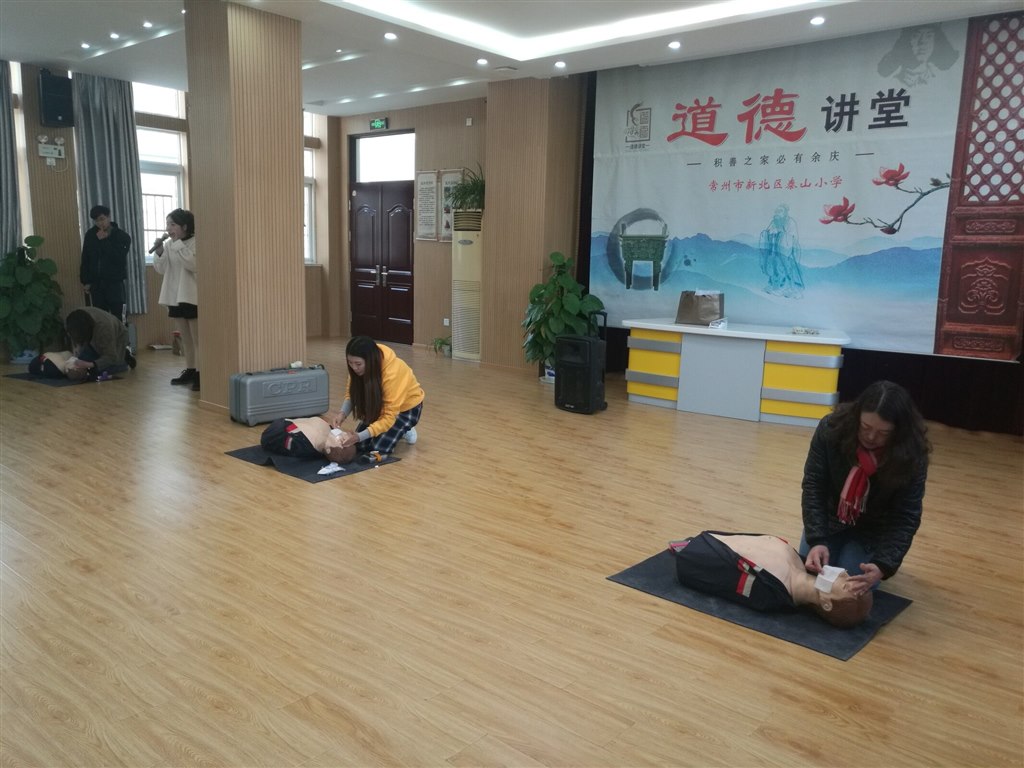 QQ图片20191216154507.jpg