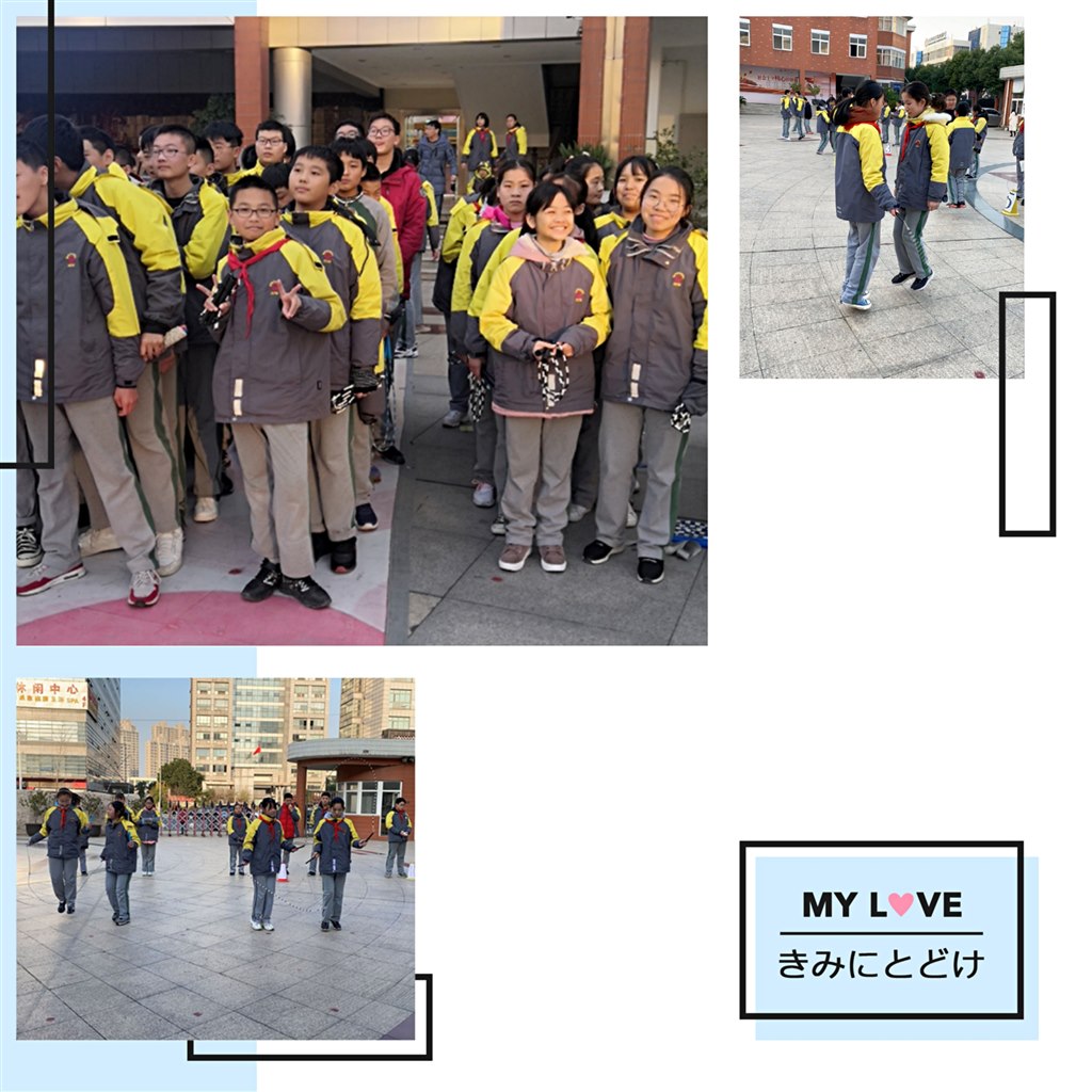 pt2019_12_16_16_40_53.jpg pt2019_12_16_16_40_53.jpg