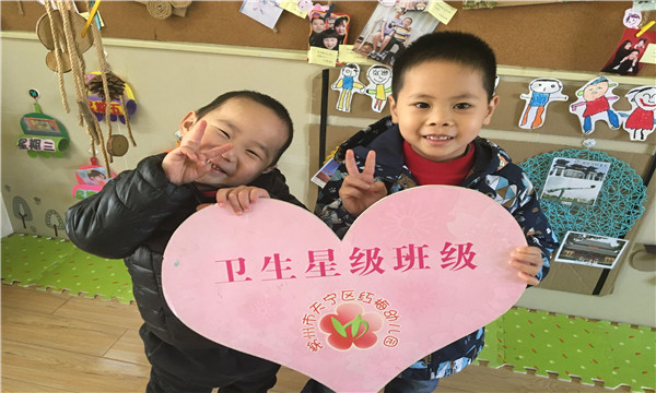 QQ图片20191217123254_副本.jpg
