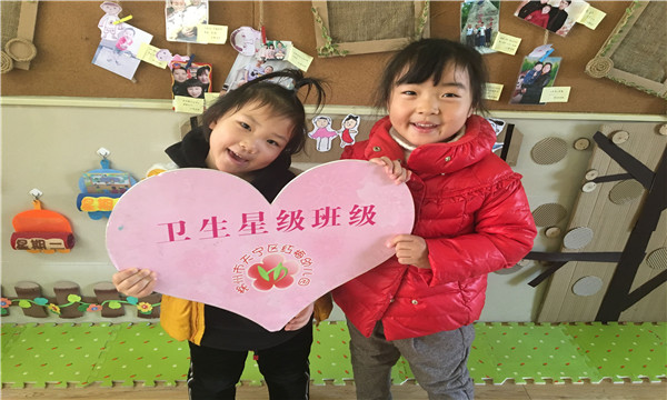 QQ图片20191217123258_副本.jpg