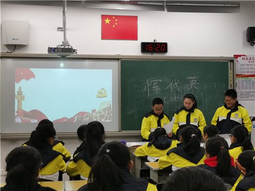 IMG_20191126_161958_副本.jpg