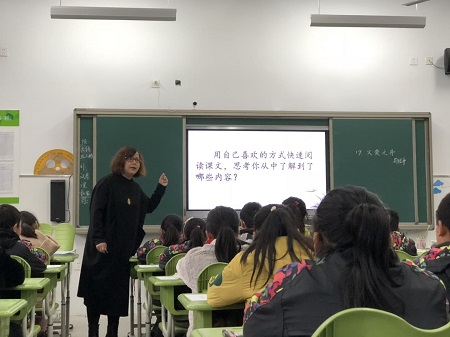 教研22.jpg