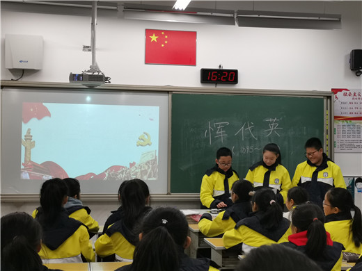 IMG_20191126_162010_副本.jpg