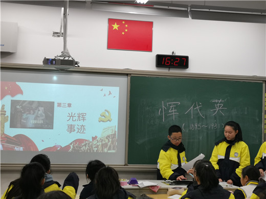 IMG_20191126_162658_副本.jpg