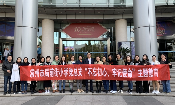 QQ图片20191216114940.jpg