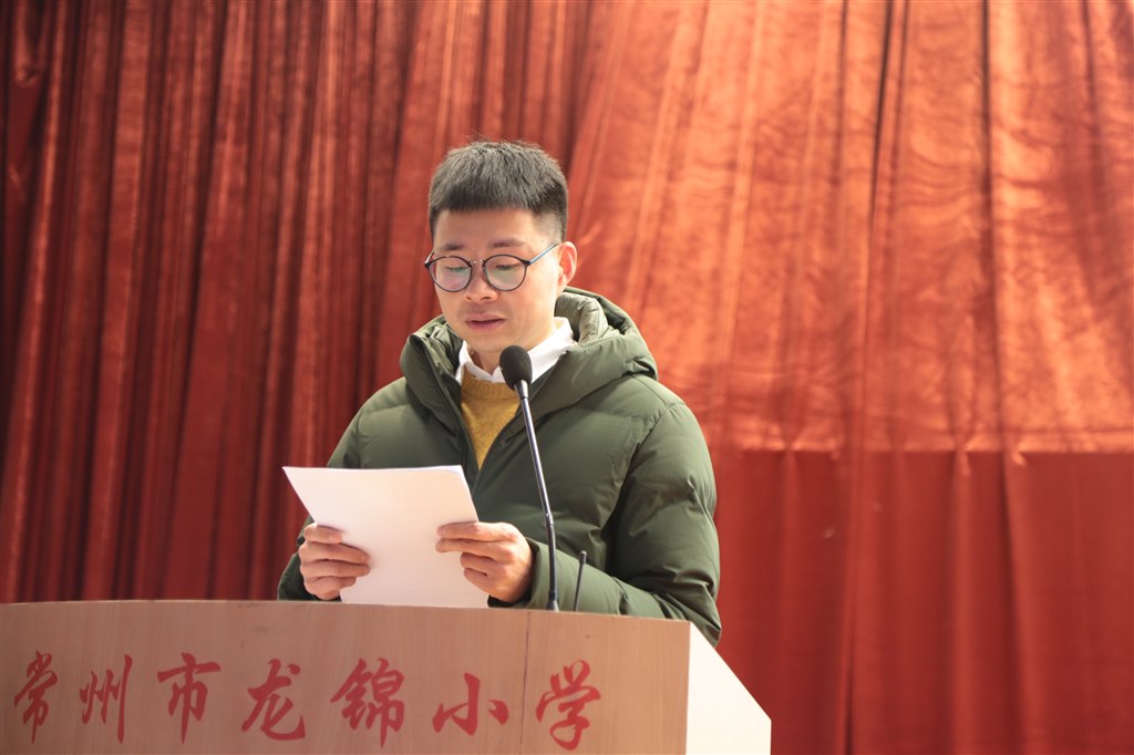 张丽东.JPG