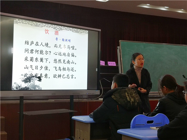 林胤志老师.jpg