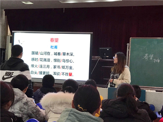 余银爽照片2.jpg