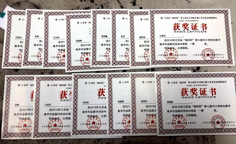 QQ图片20191218213136.jpg QQ图片20191218213136.jpg