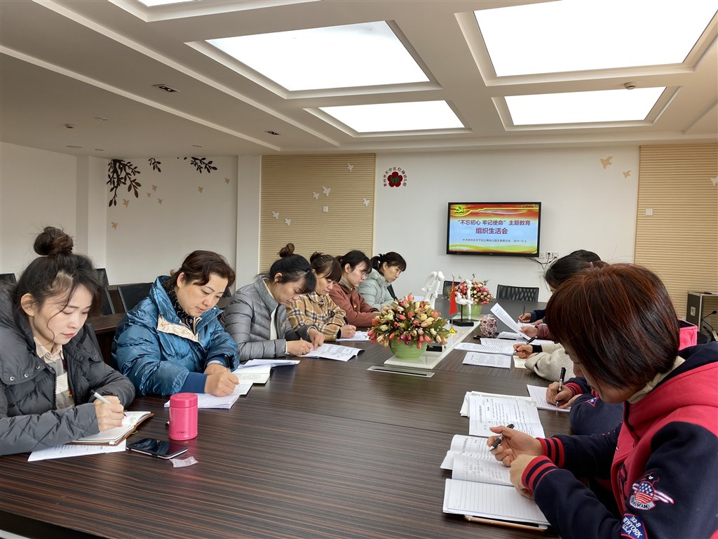 QQ图片20191206144634.jpg