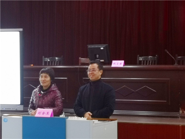 刘金玉老师.jpg