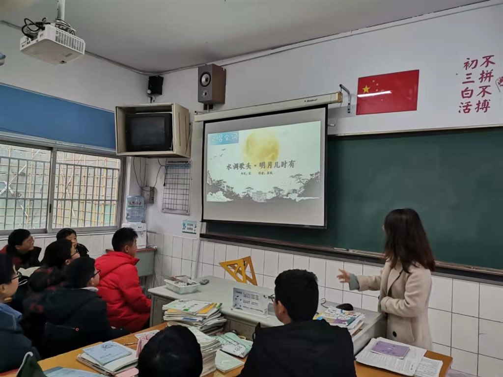 吟唱宋词.jpg