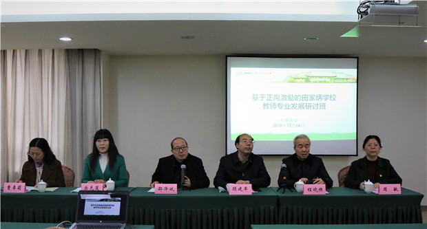 前台合照.jpg