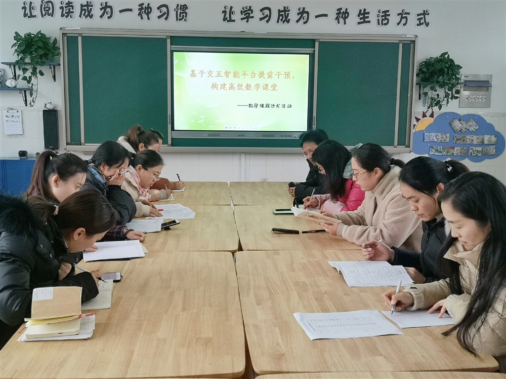 微信图片_20191219161859.jpg