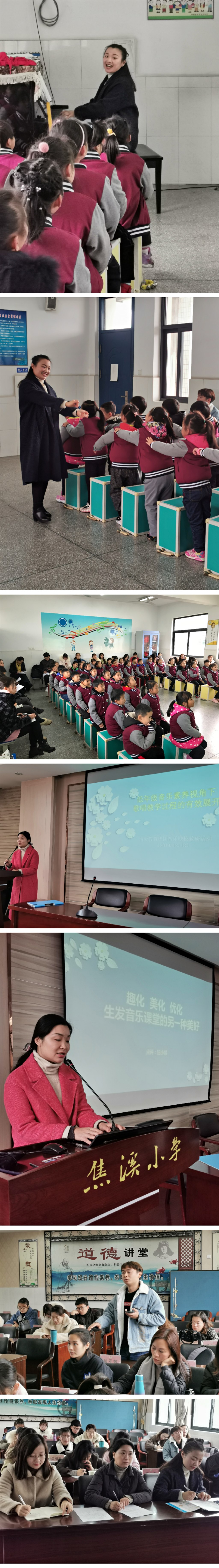 QQ图片20191219083956.jpg