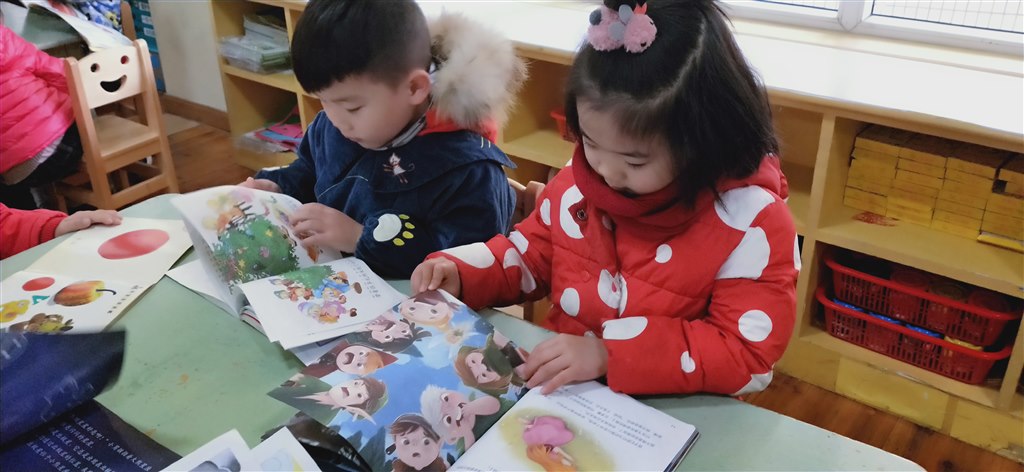 IMG20191219100418.jpg