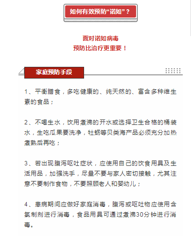 QQ图片20191219103318.png