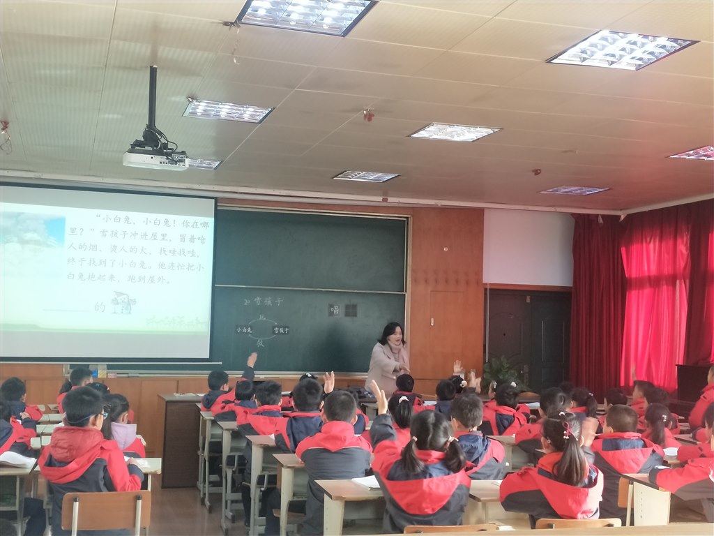 QQ图片20191212181244.jpg